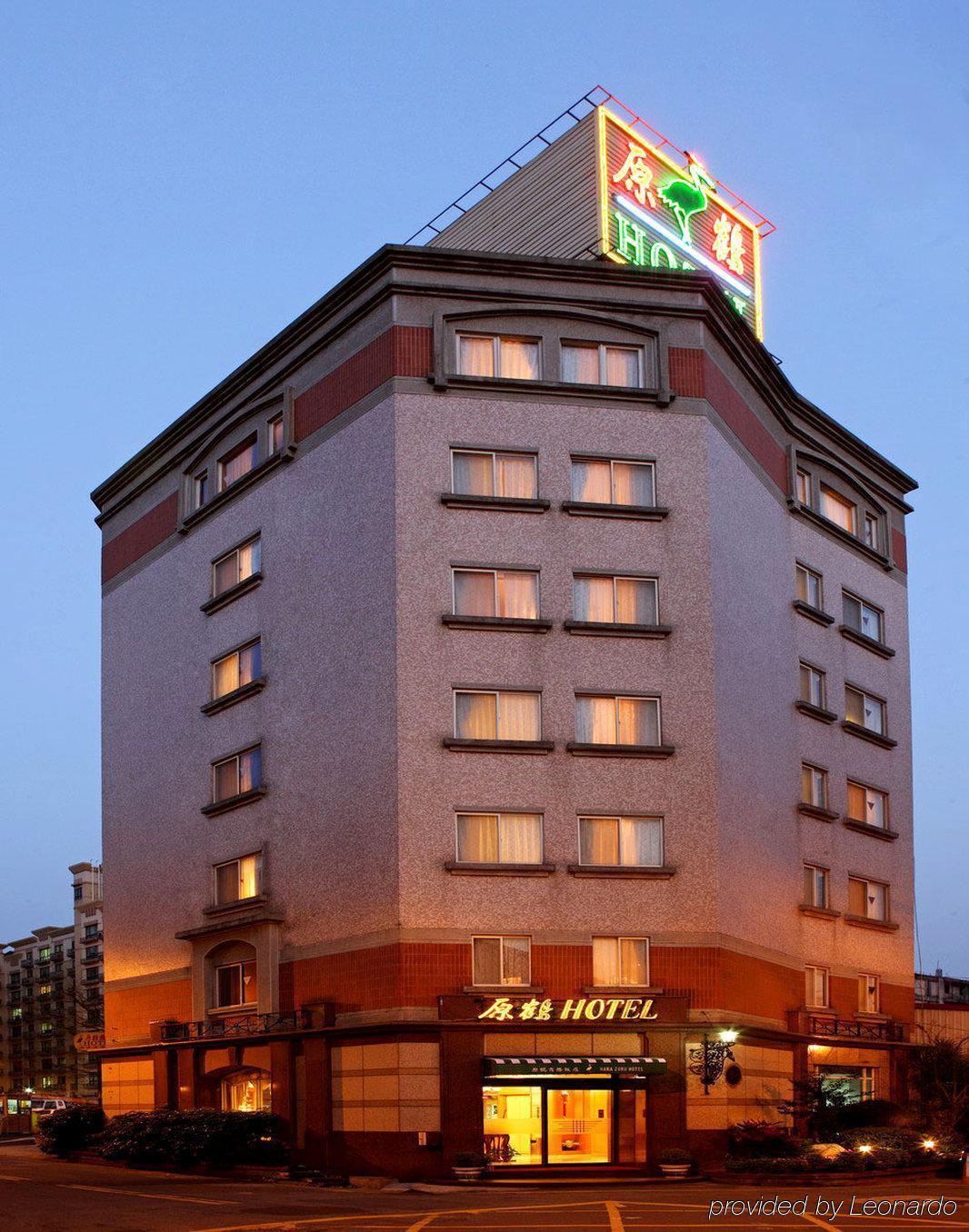 Hara Zuru Hotel Таоюань Экстерьер фото