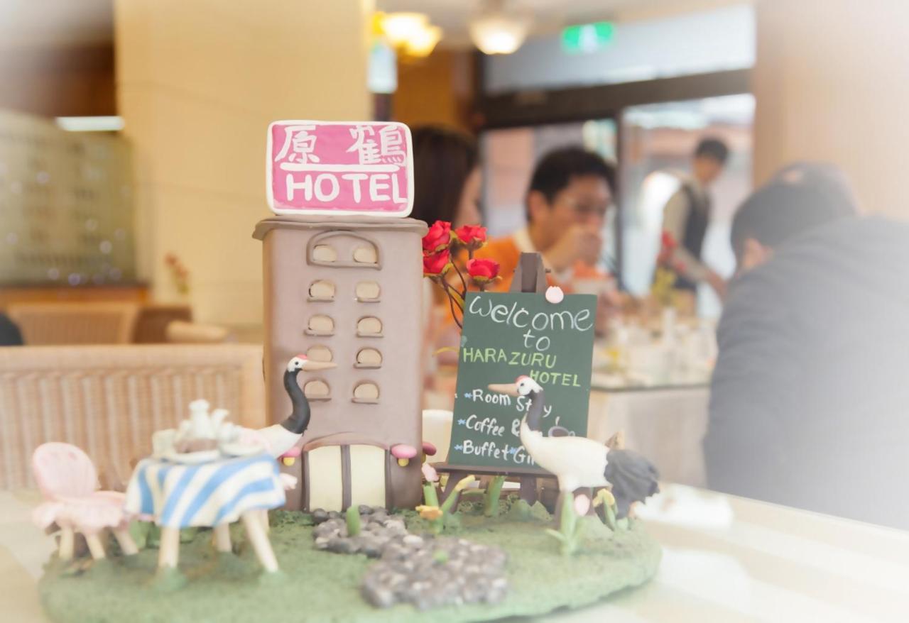 Hara Zuru Hotel Таоюань Экстерьер фото