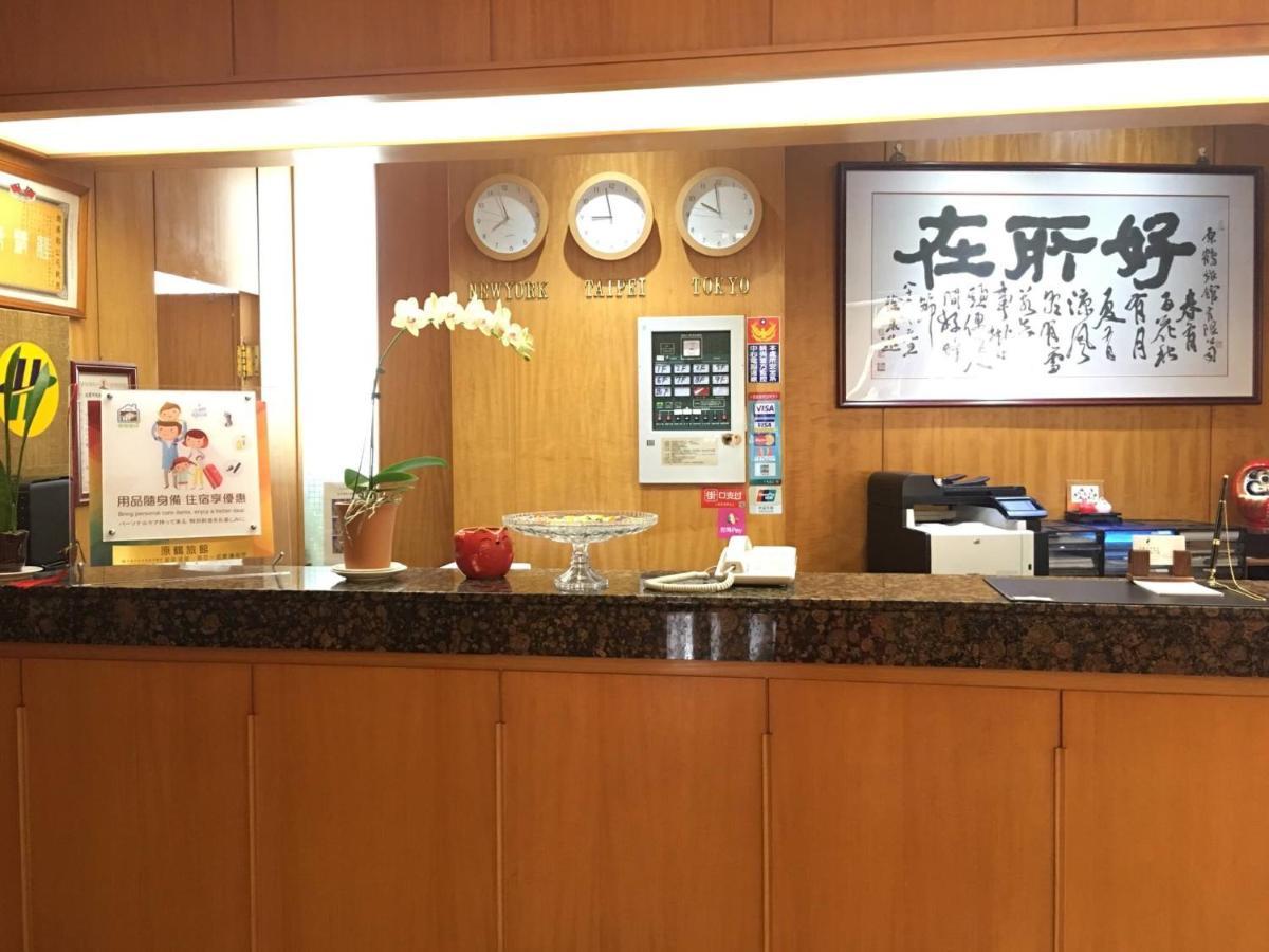 Hara Zuru Hotel Таоюань Экстерьер фото